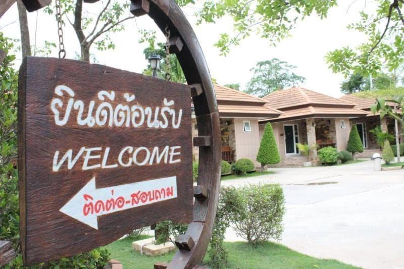 Capital O 75415 Nanthachart Riverview Resort Samut Songkhram Ngoại thất bức ảnh